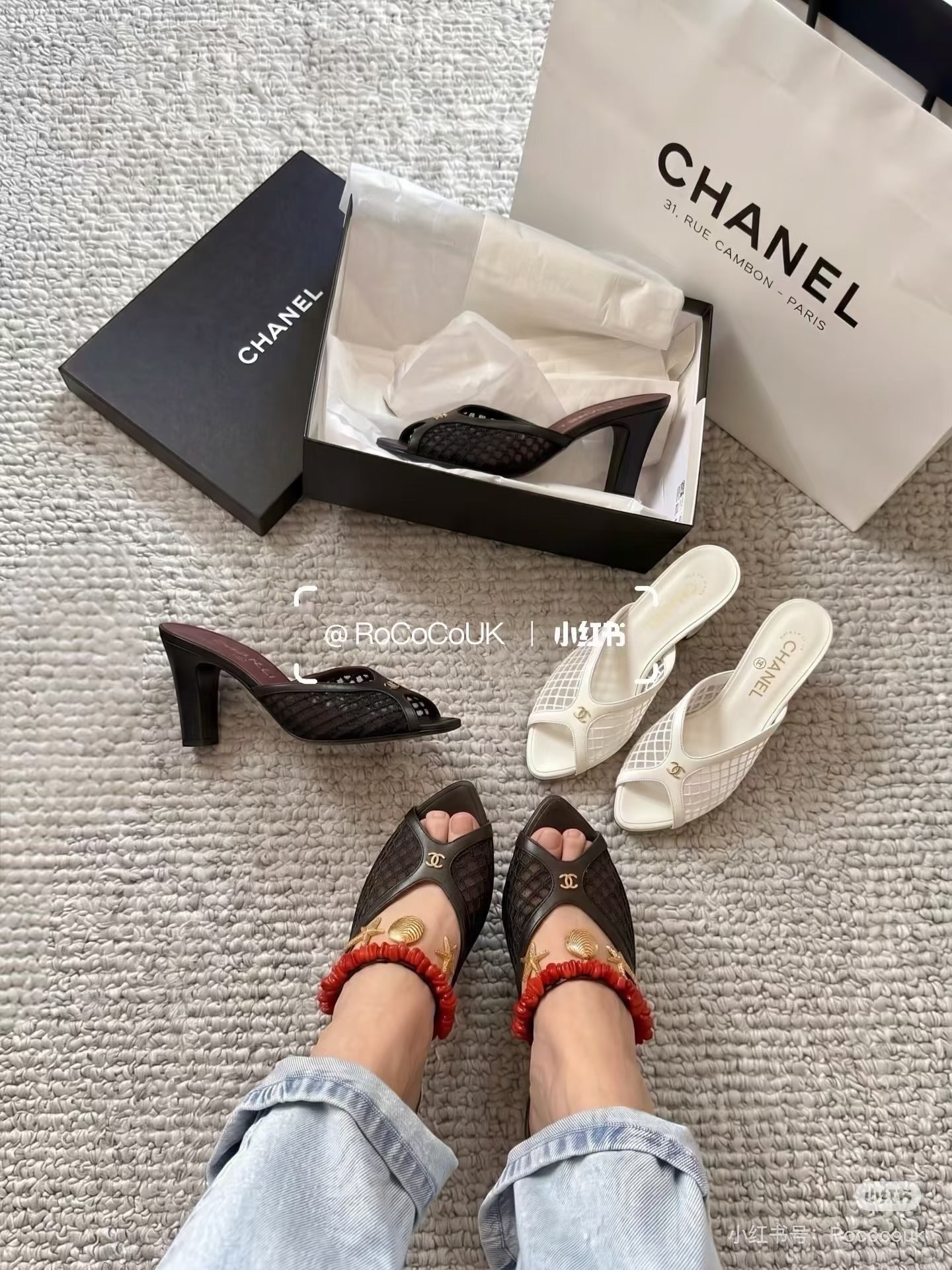 Shoes