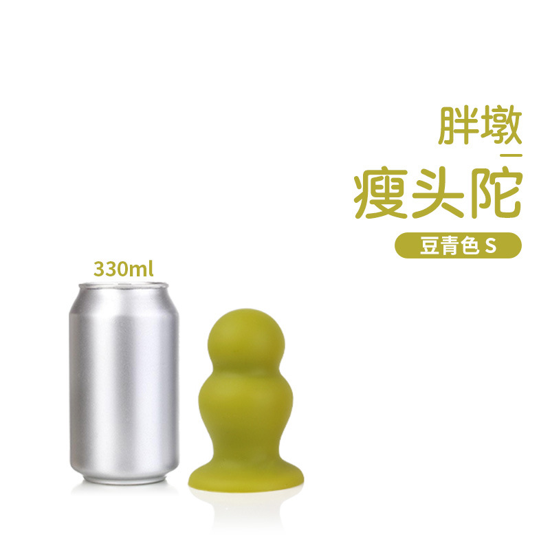 胖墩