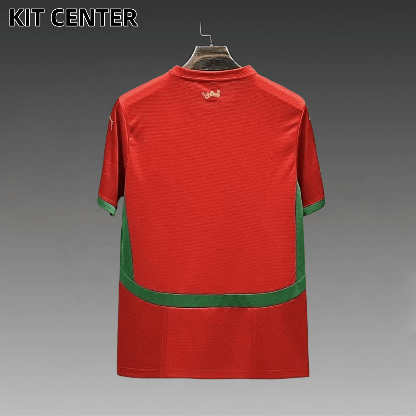 2025 Morocco Home Football Shirt （Fan Edition）