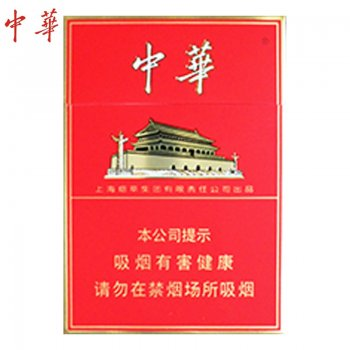 Chunghwa (Double Medium)