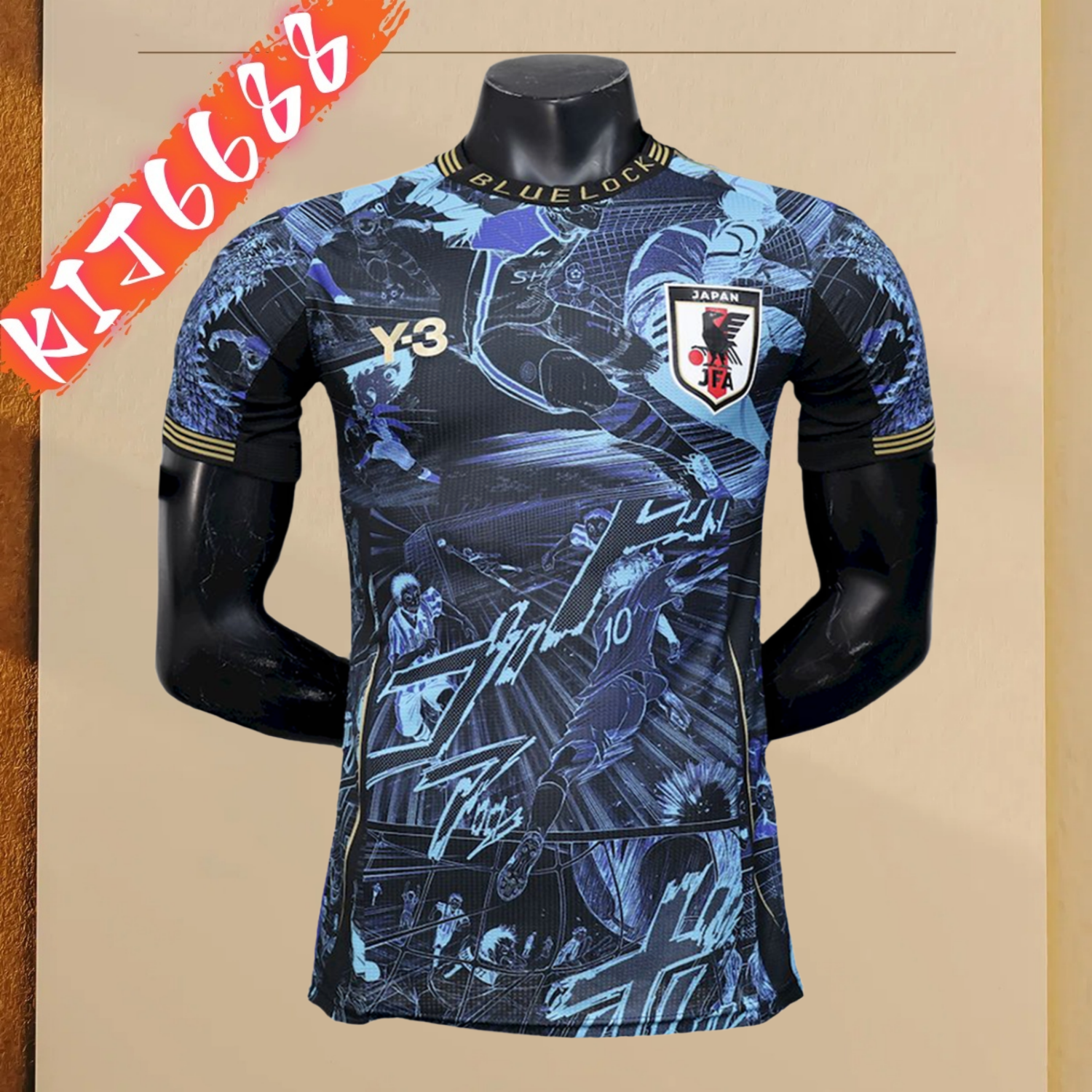 2025/2026 Japan Special Edition Football Shirt (Player Edition)