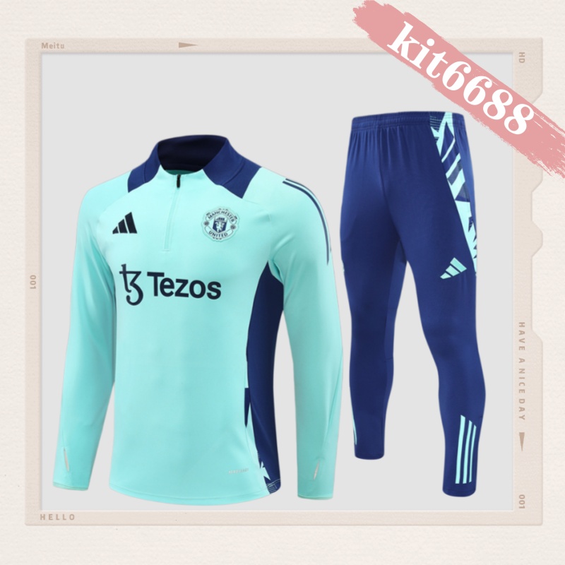 24/25 Manchester United Hu Lan seHalf Zip Training Kit (Adult Kids Kit)