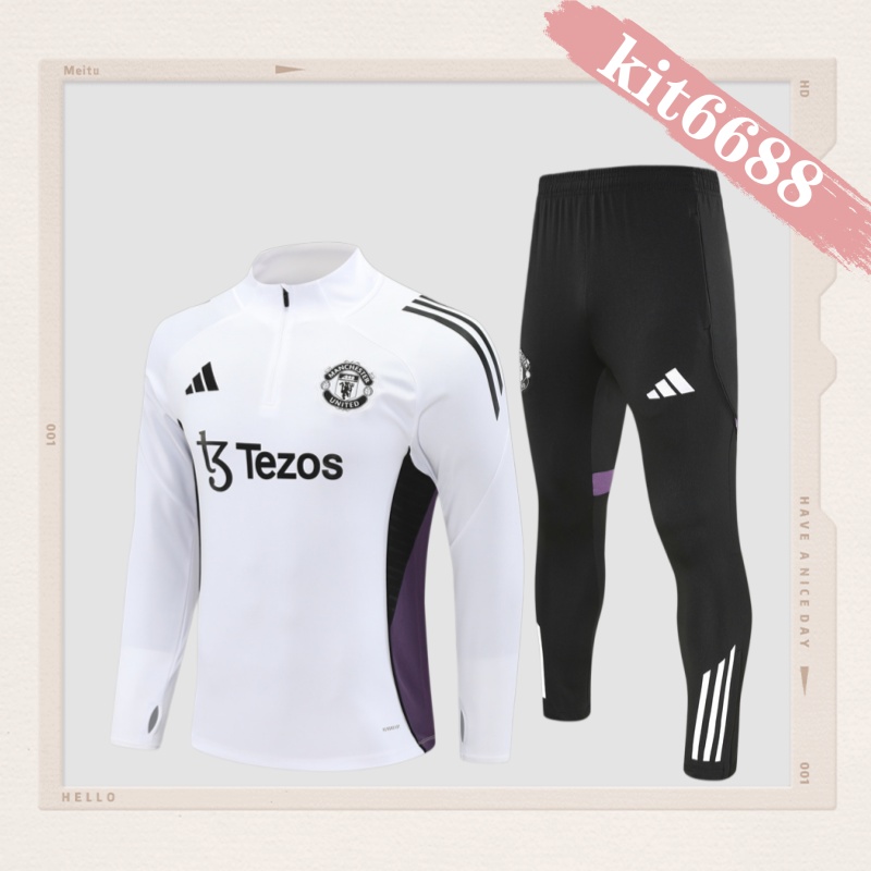 25/26 Manchester United White paired with purpleHalf Zip Training Kit (Adult Kids Kit)