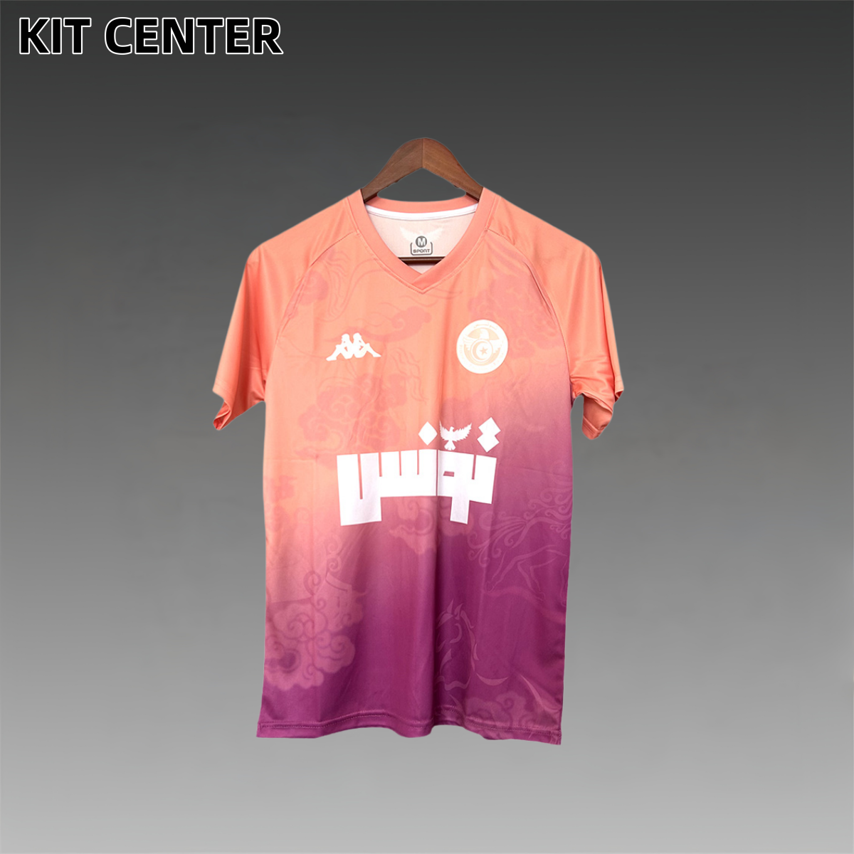 2025/2026 OGC Nice Pre-match Training Football Shirt (Fan Edition)