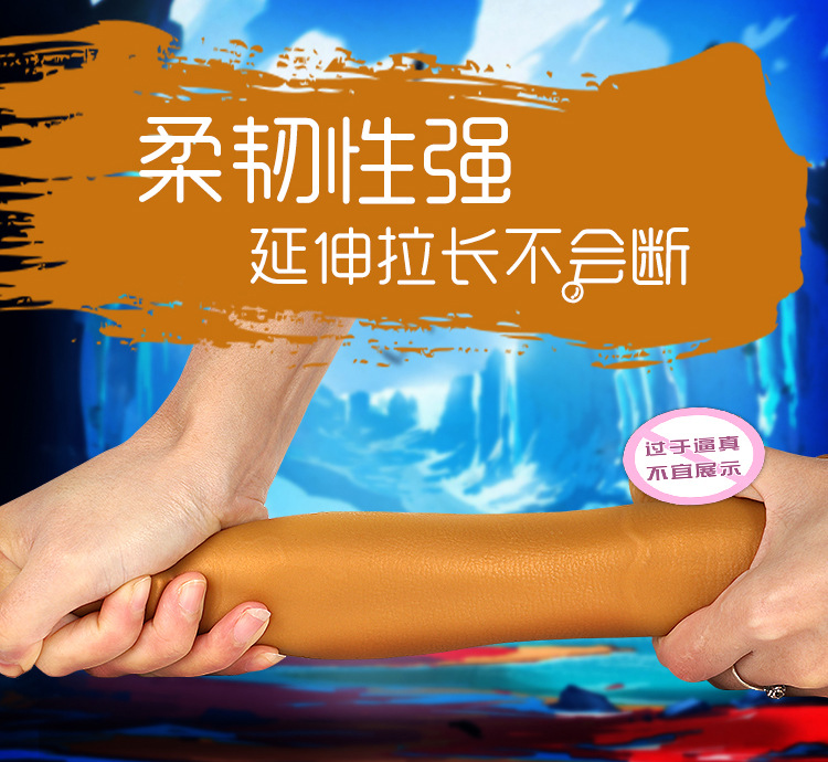 海狮二代