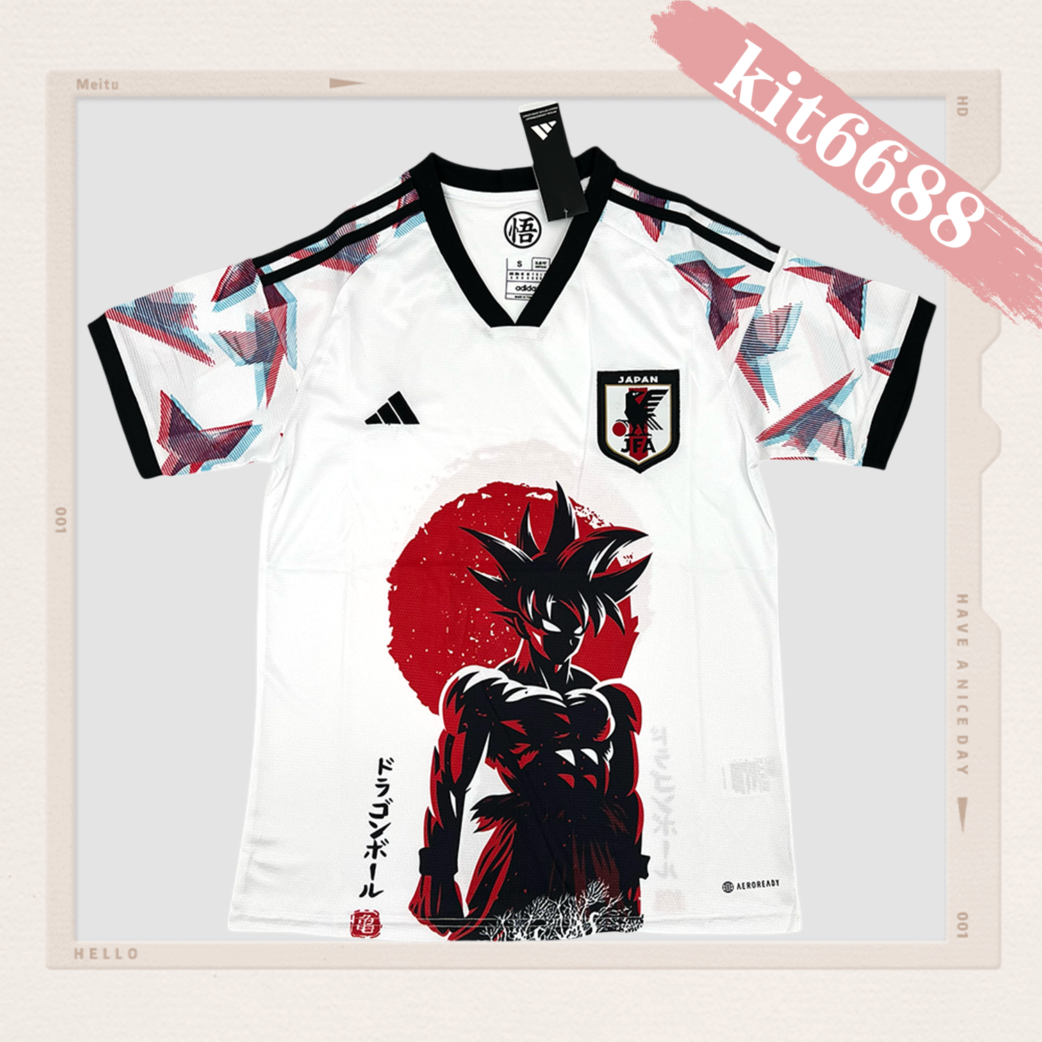 2024/2025 Japanese Dragon Ball Goku Edition Football Shirt (Player Edition)