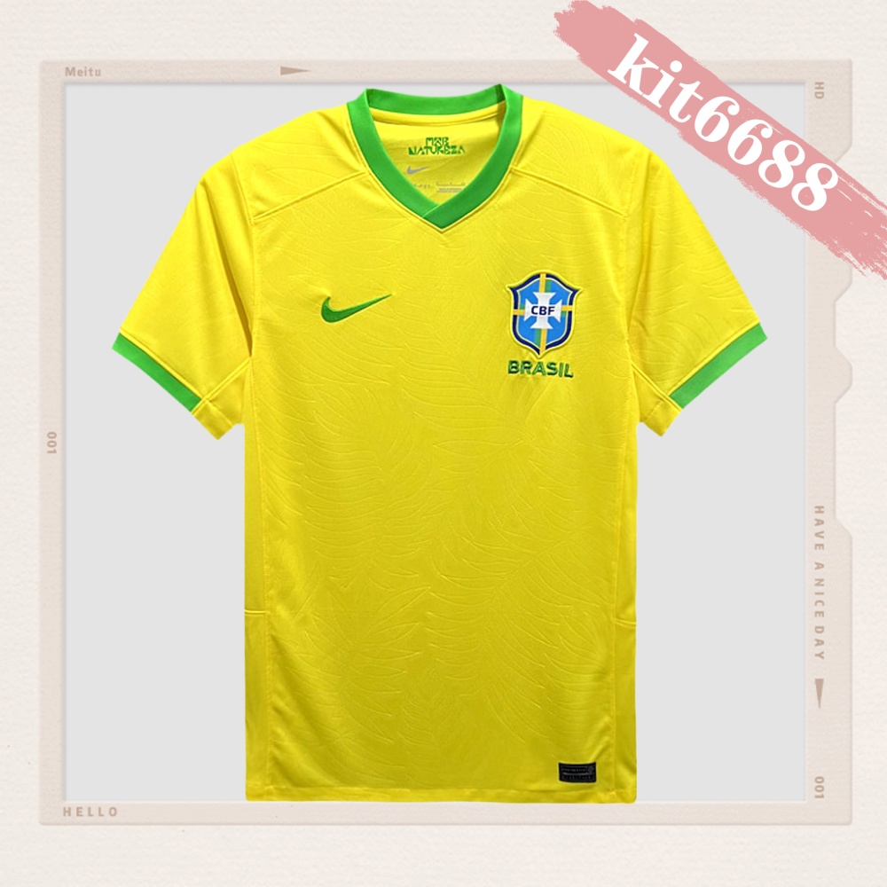2023/2024 Brazil Home Football Shirt (Fan Edition)