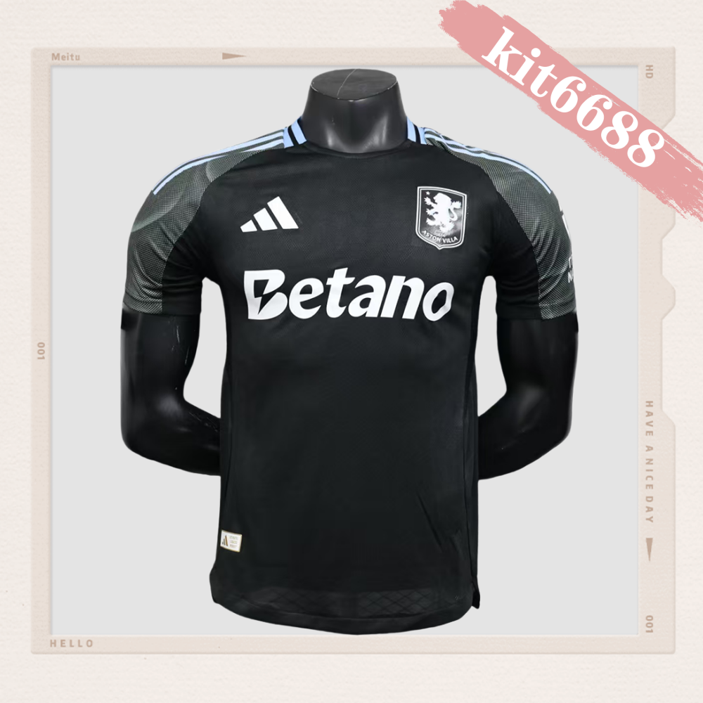 2025/2026 Aston Villa Away Football Shirt （Player）