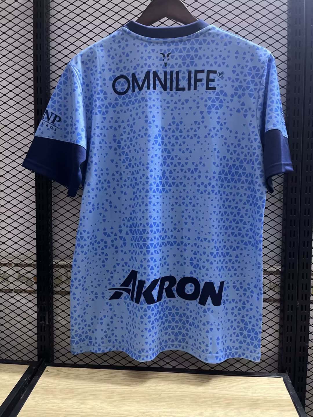 {{product_name}} High Quality Replica Football Jersey
