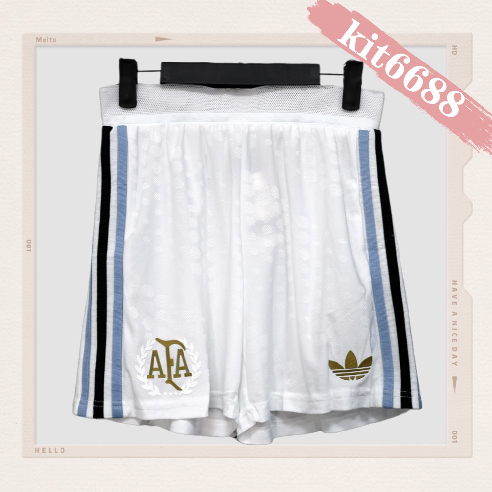 2025/2026 Argentina Home White Football Shorts