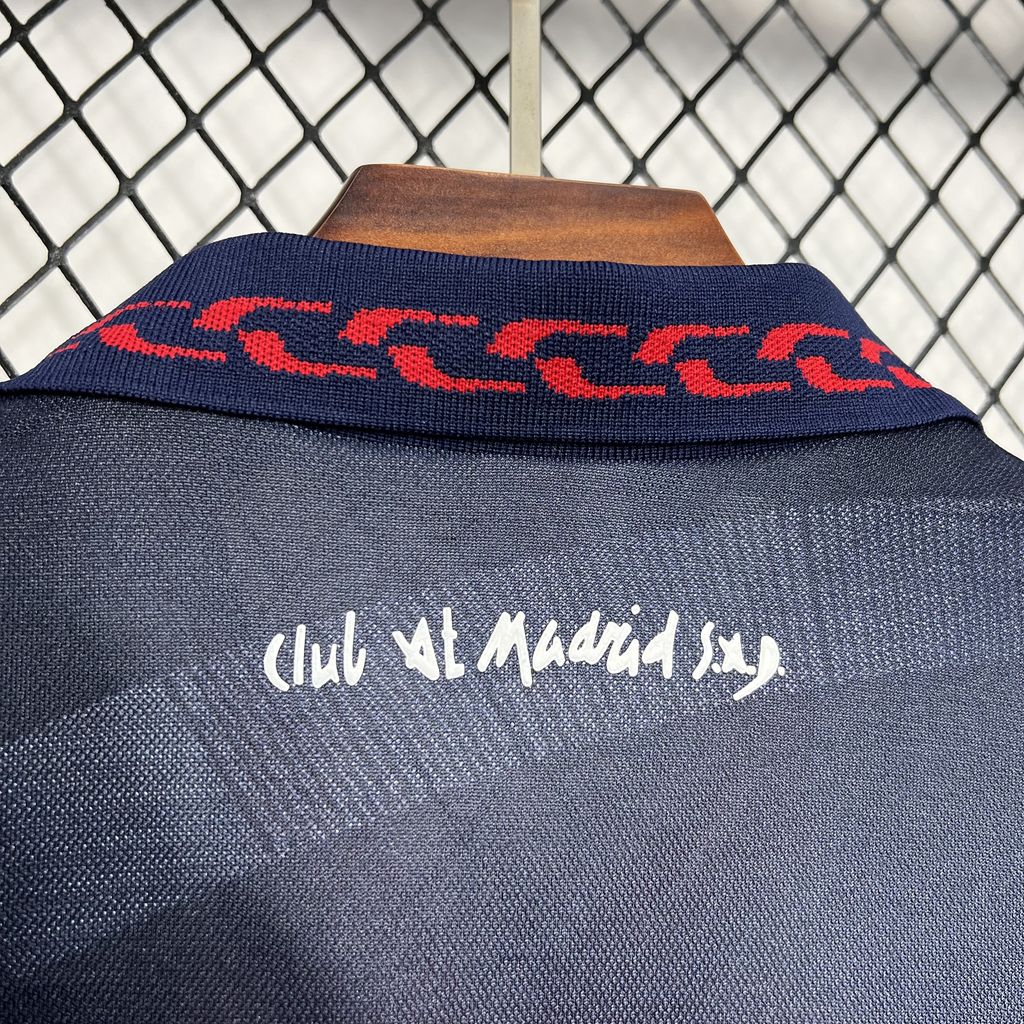 1996/1997 Atletico Madrid Away Retro Football Shirt