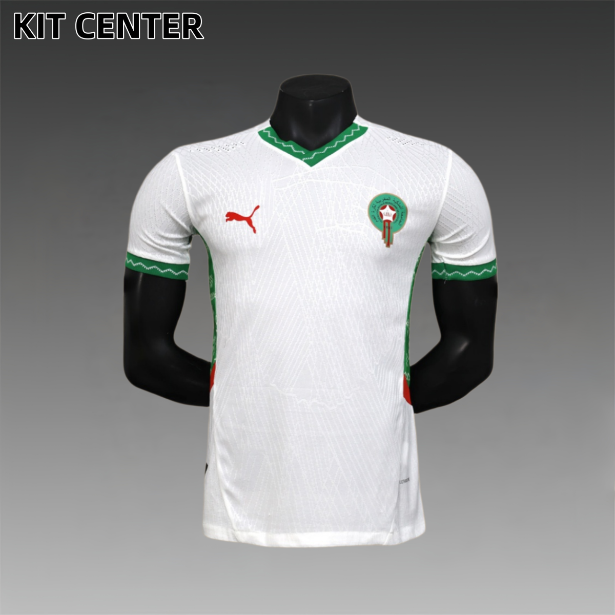 2025/2026 Moroccan Away Football Shirt (Player Edition）