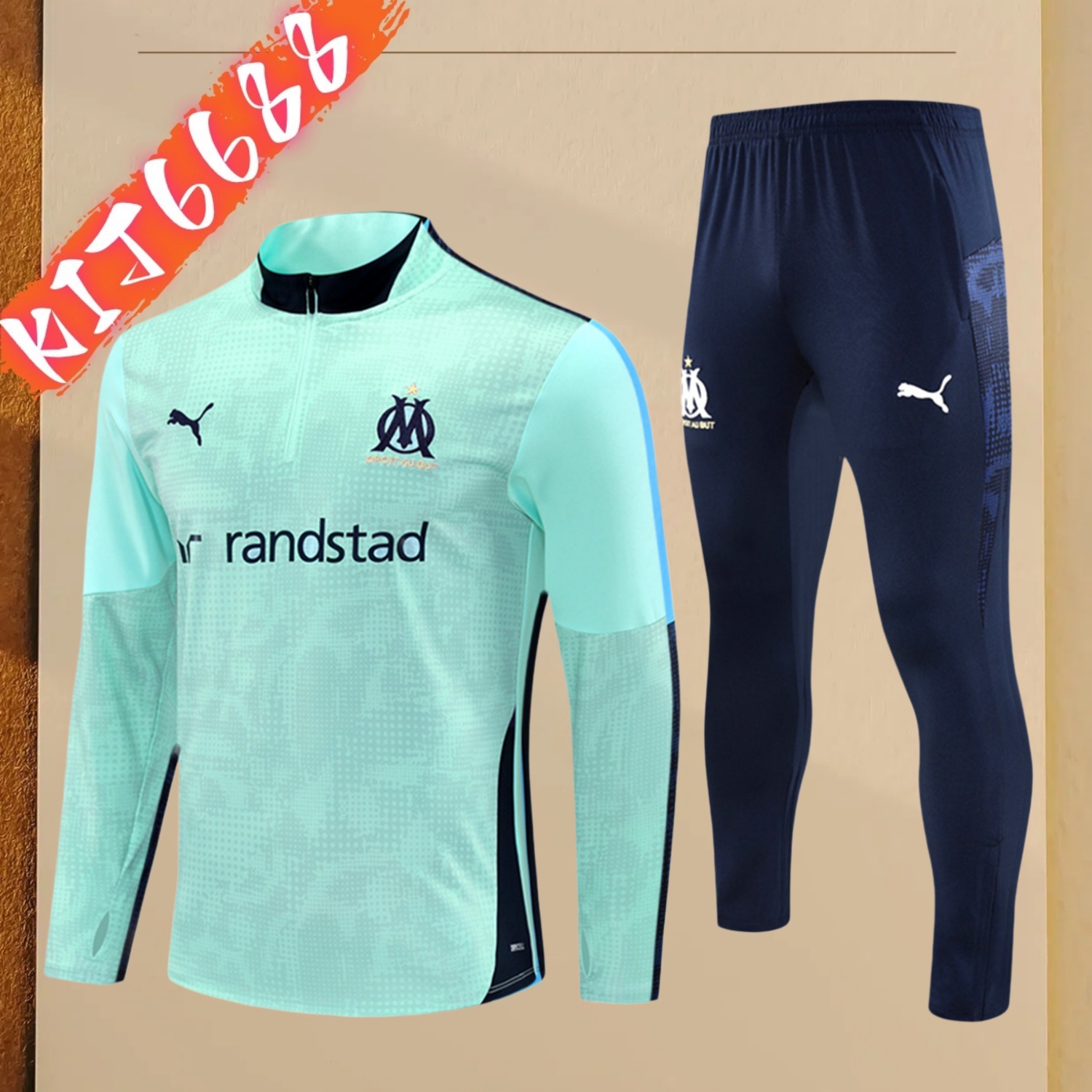 2025/2026 Marseille Kids Half Zip Training Kit (Kids Kit)