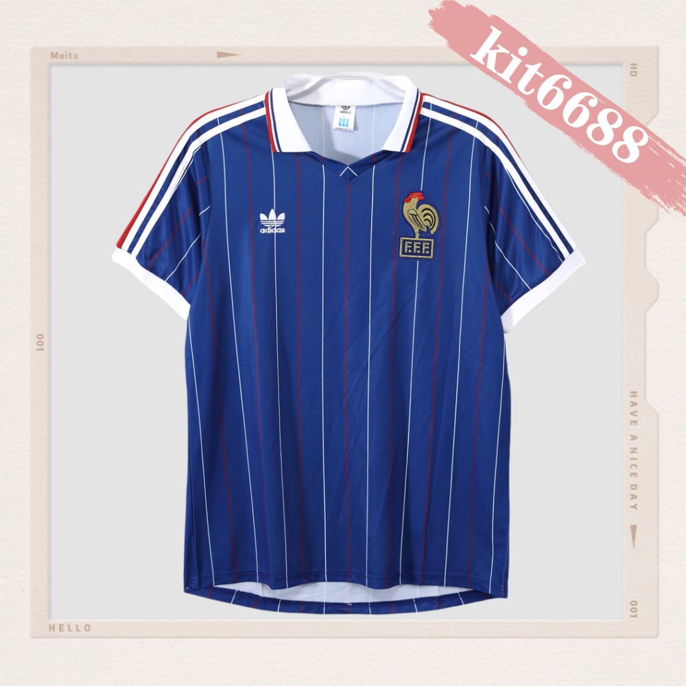 1982 France Home Retro Football Shirt