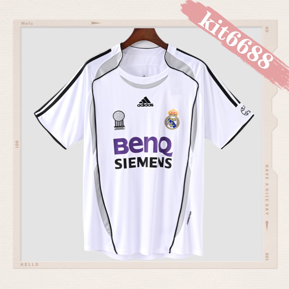 2006/2007 Real Madrid Away Retro Football Shirt