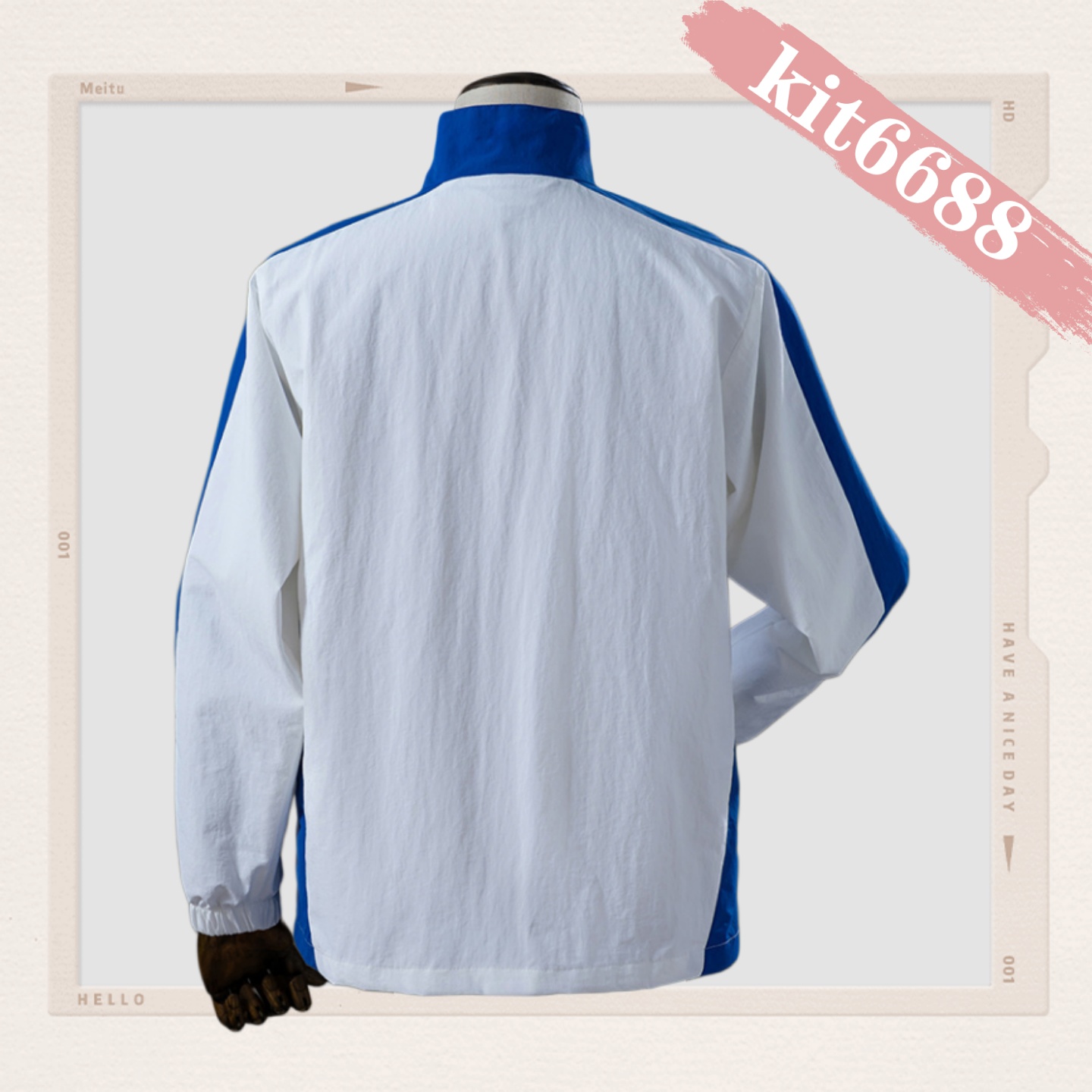 1998 Brazil White Windbreaker