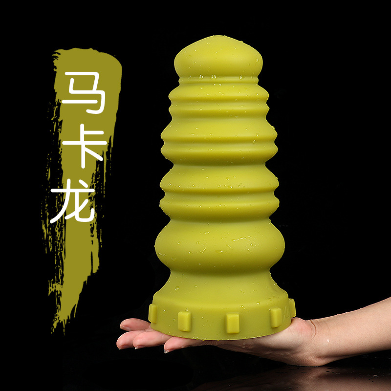 马卡龙