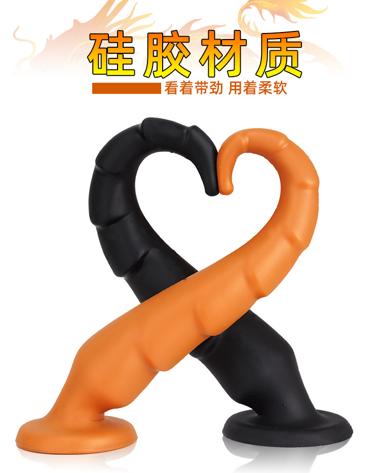 霸龙