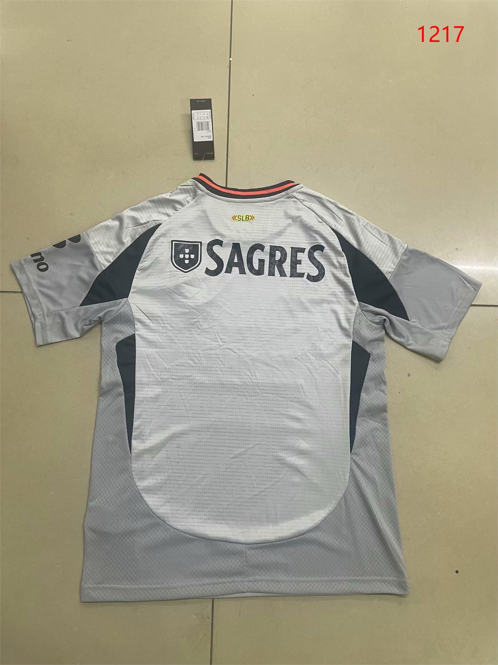 {{product_name}} High Quality Replica Football Jersey