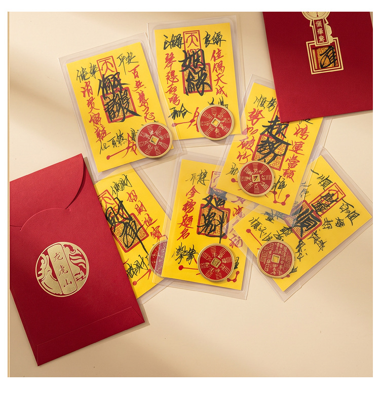 Hand‑drawn Talisman Amulet