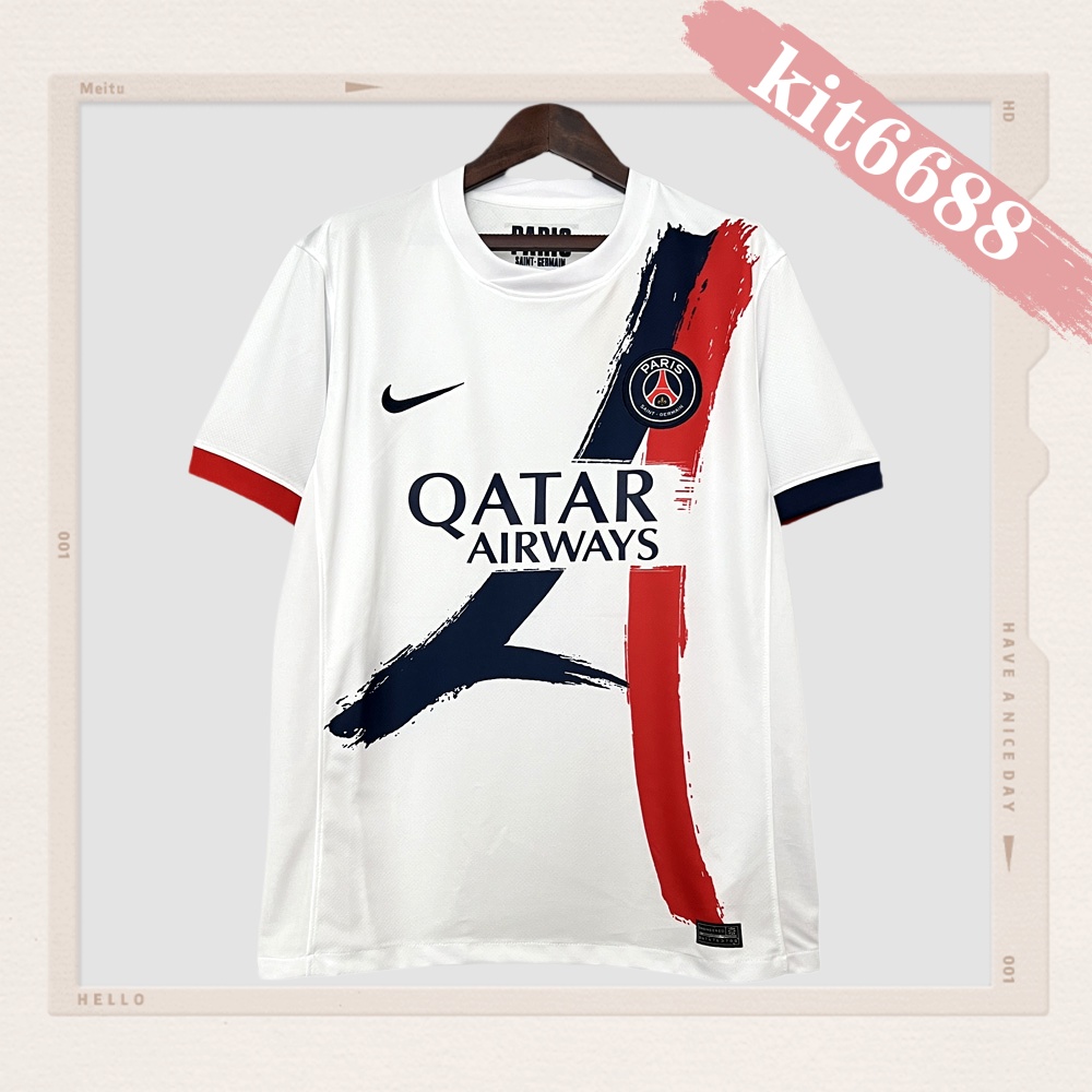 2024/2025 Paris Saint-Germain Away Football Shirt (Fan Edition)