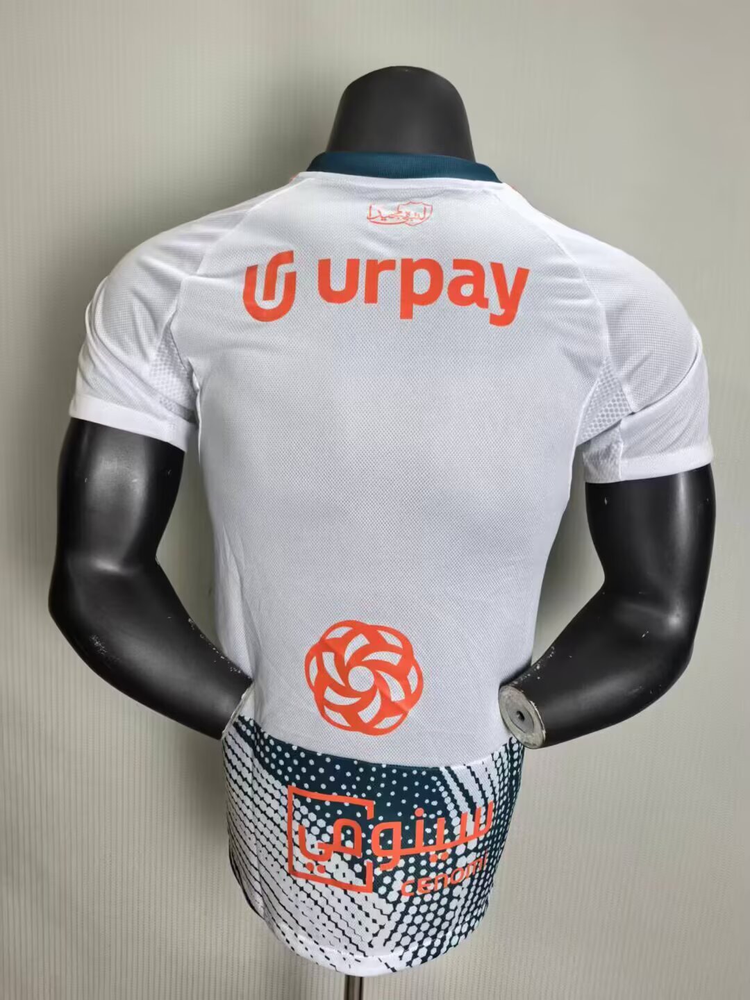{{product_name}} High Quality Replica Football Jersey