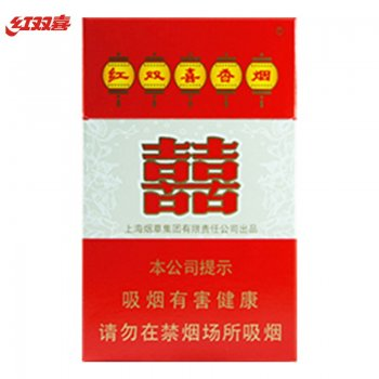 Double Happiness Shanghai