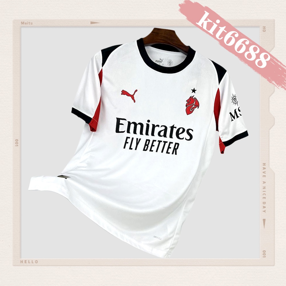 2025/2026 AC Milan Away Football Shirt (Fan Edition)