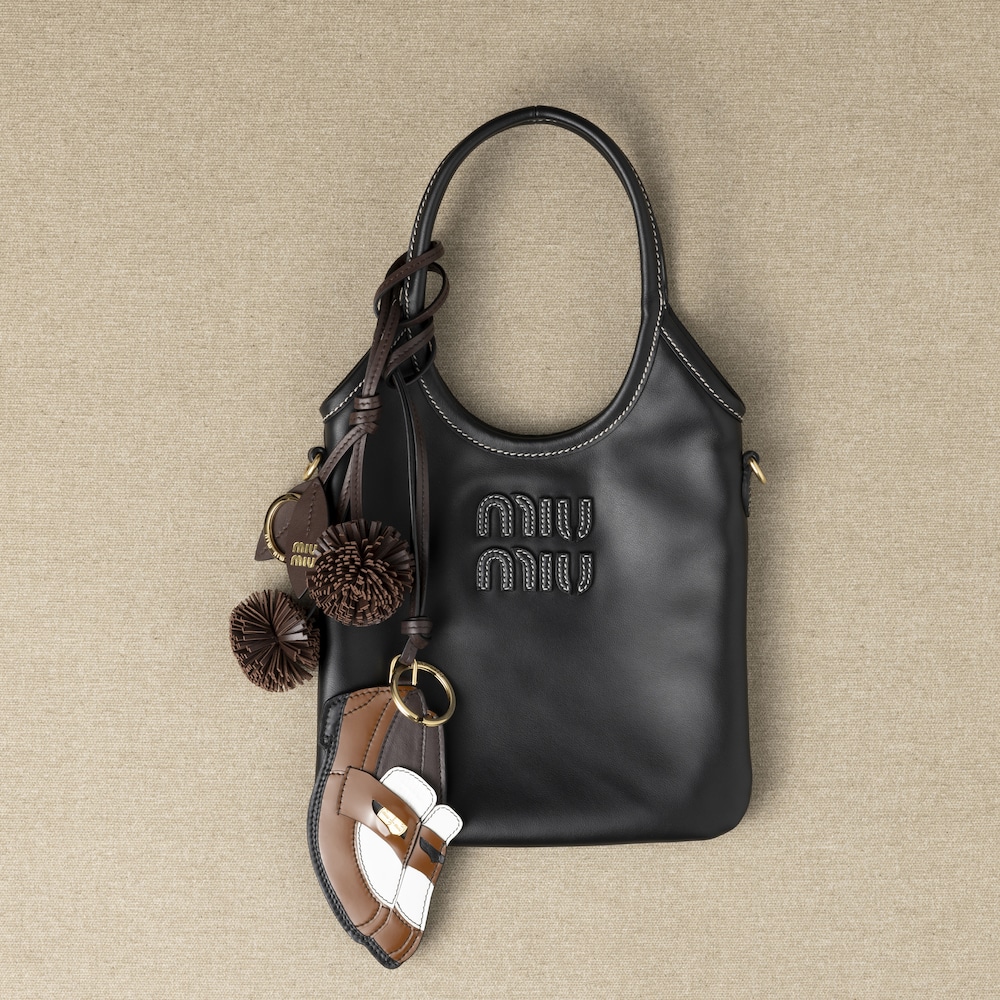 Penny Loafer leather keychain trick