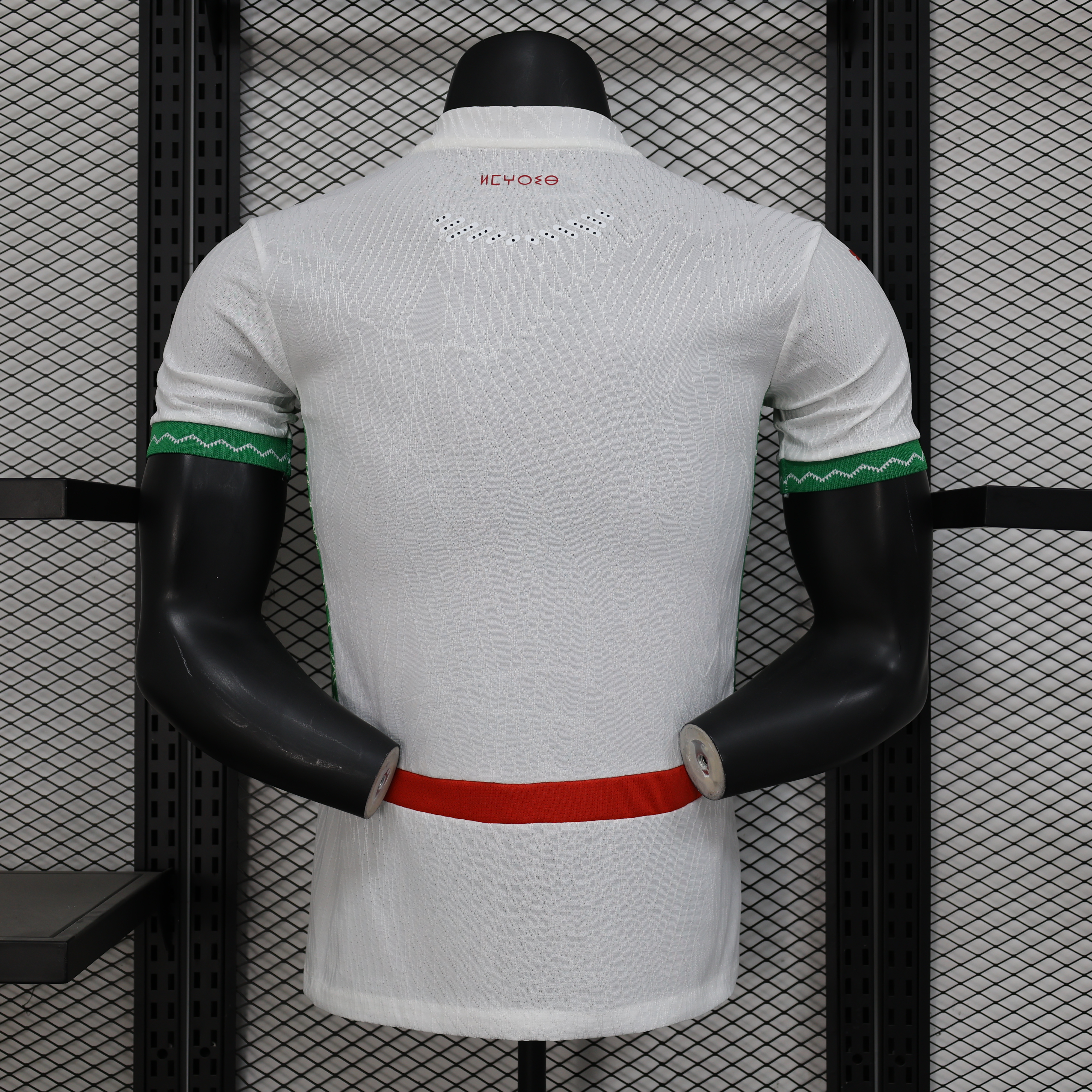 2025/2026 Moroccan Away Football Shirt (Player Edition）