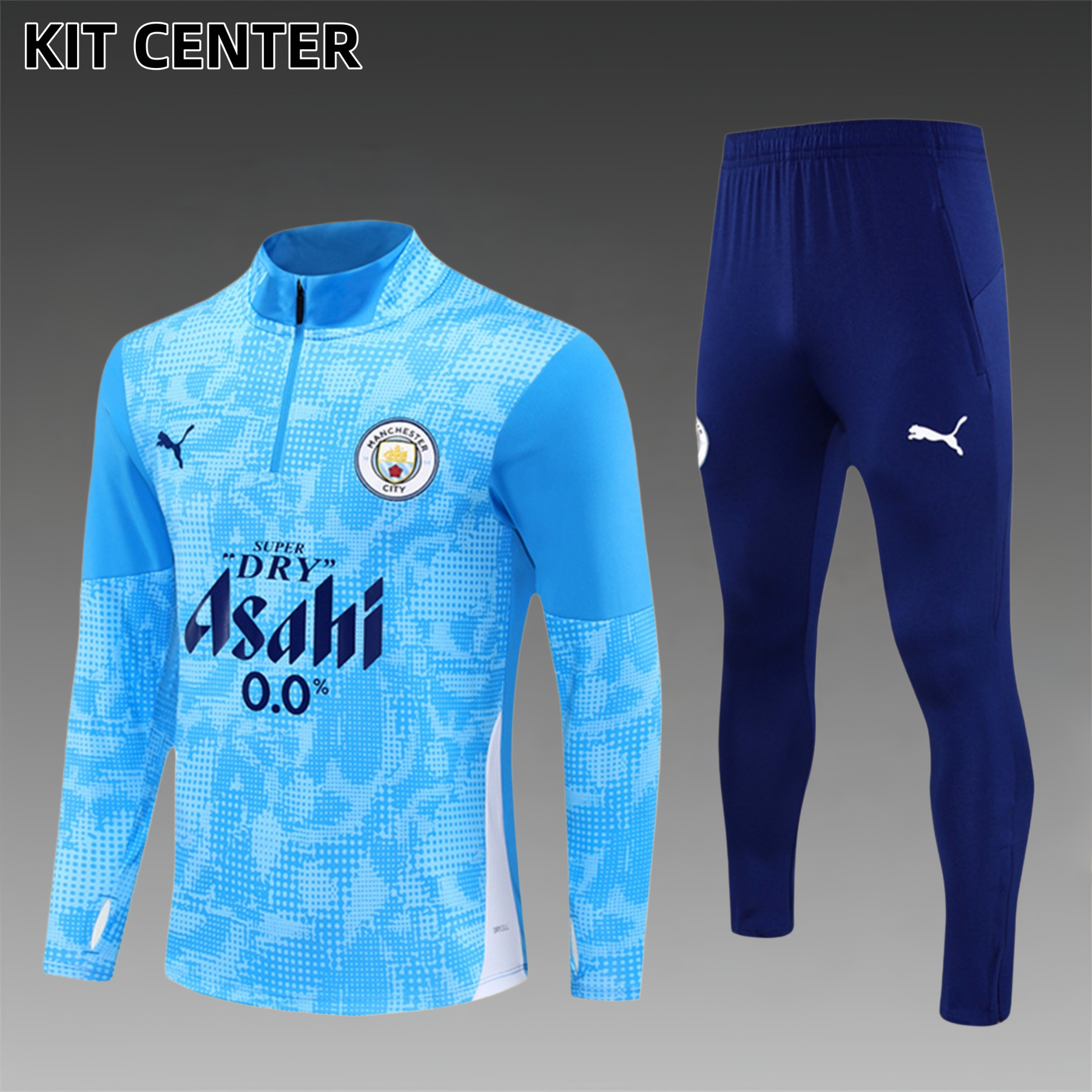 2025/2026 Manchester City Kids Half Zip Training Clothes (Kids Kit)