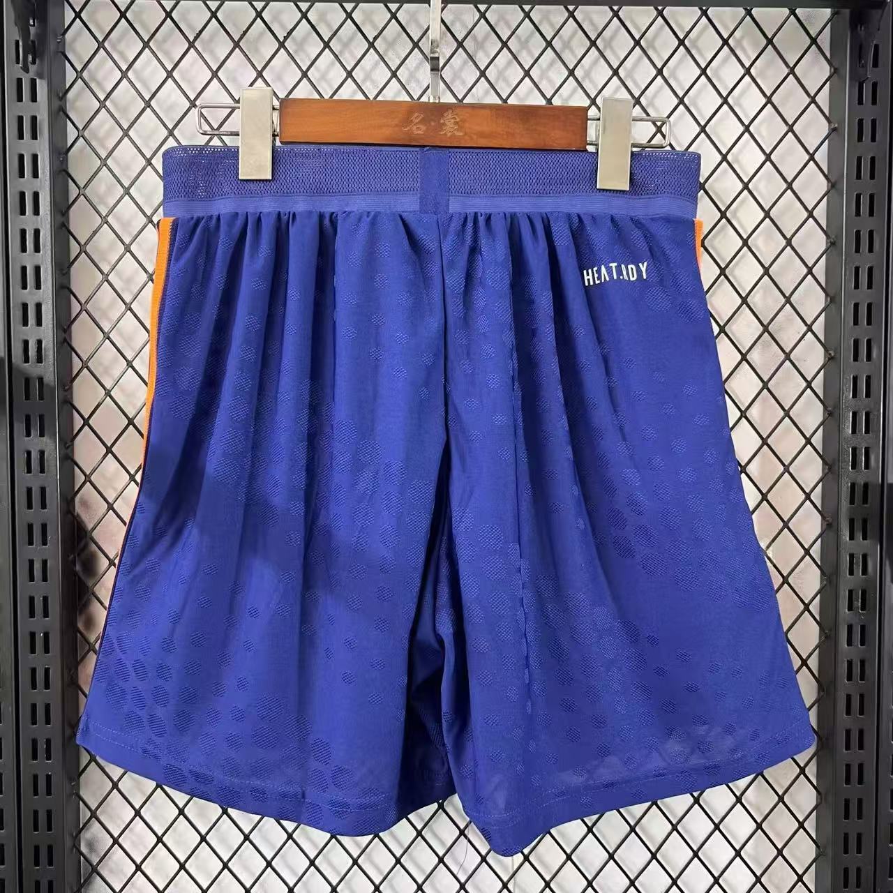 2025/2026 Newcastle United Third Shorts (Player Edition)