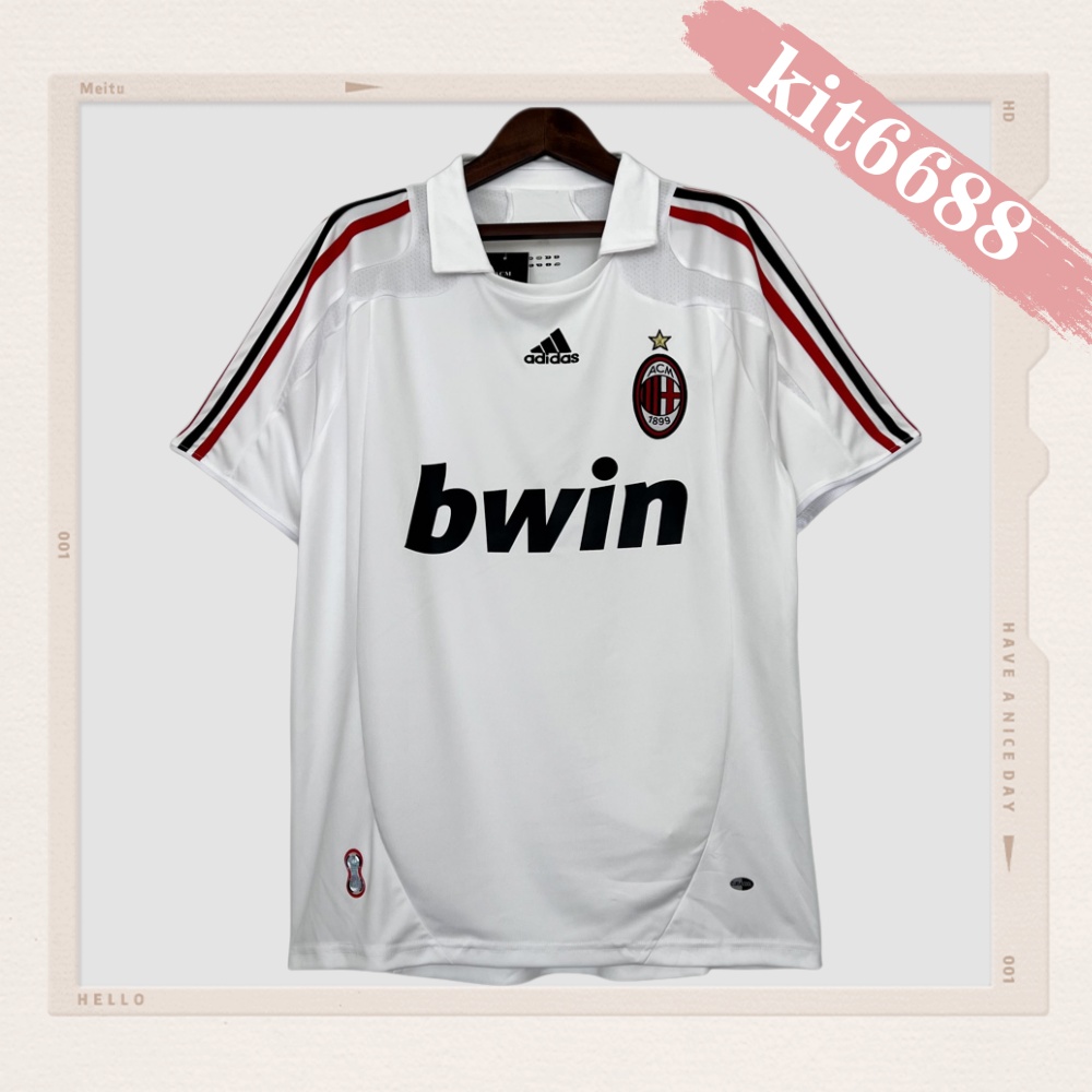 2007/2008 AC Milan Away Retro Football Shirt