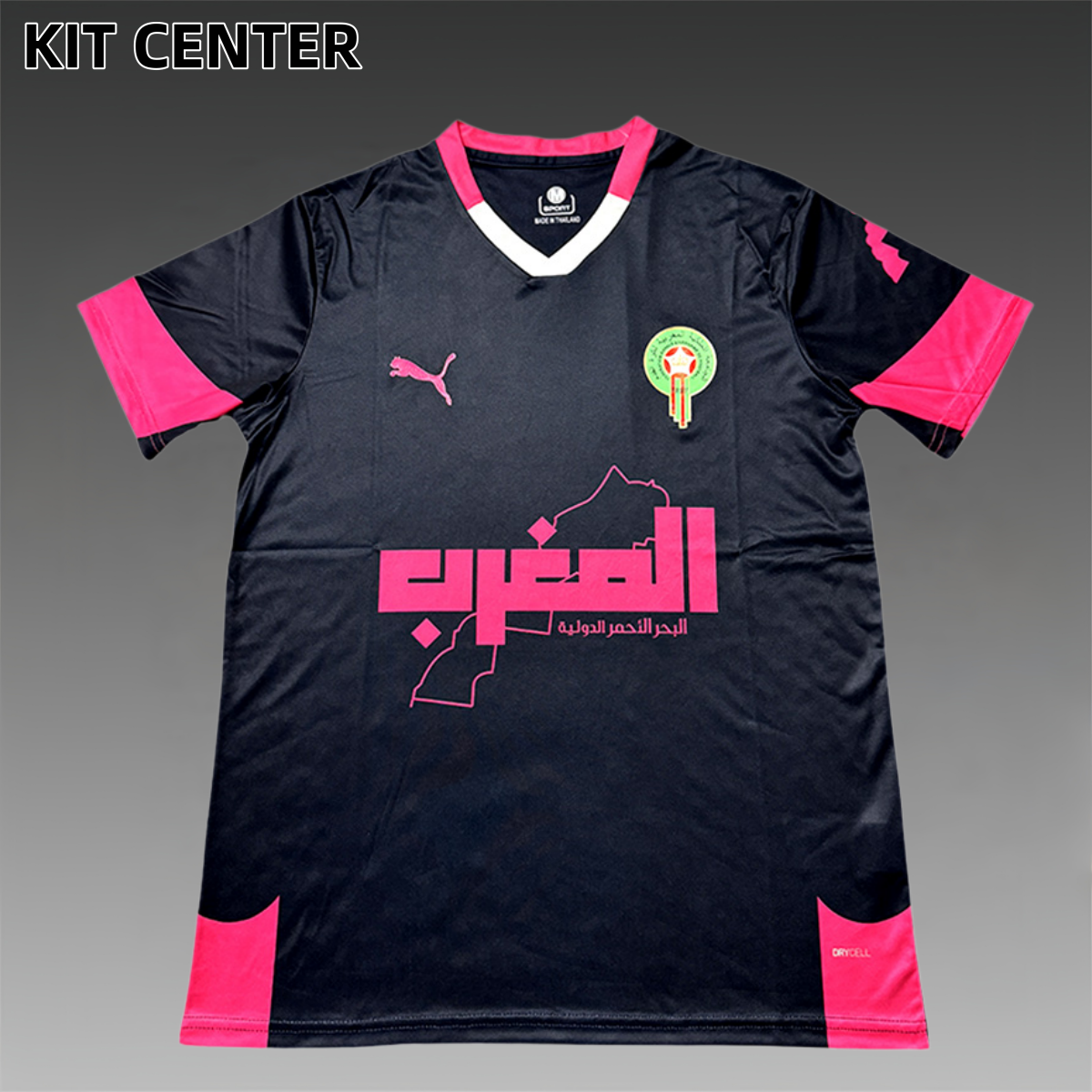 2025/2026 Morocco Special Edition Football Shirt （Fan Edition）