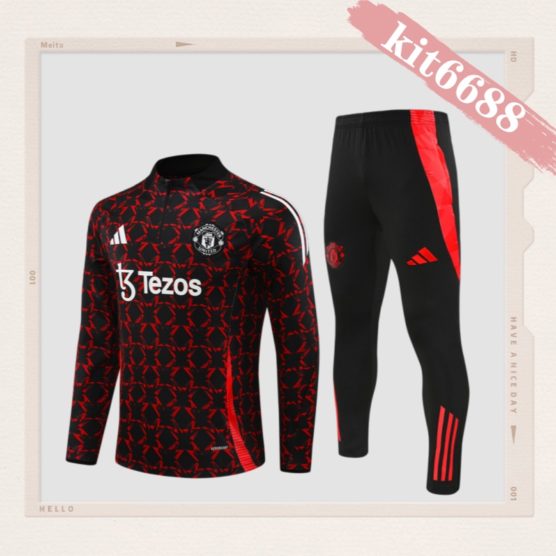 24/25 Manchester United Red and Black Half Zip Training Kit (Adult Kids Kit)