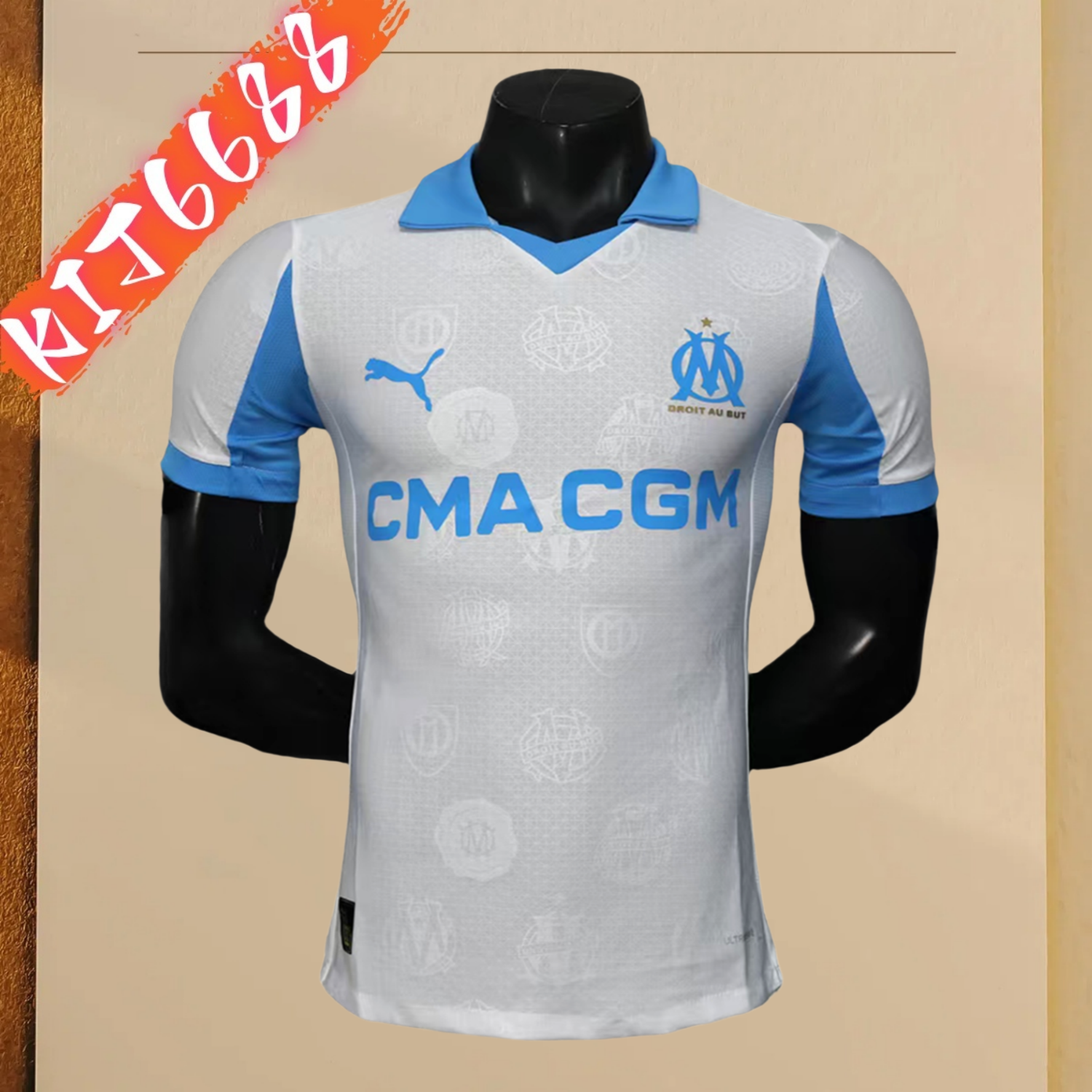 2025/2026 Marseille Home Football Shirt (Player Edition)