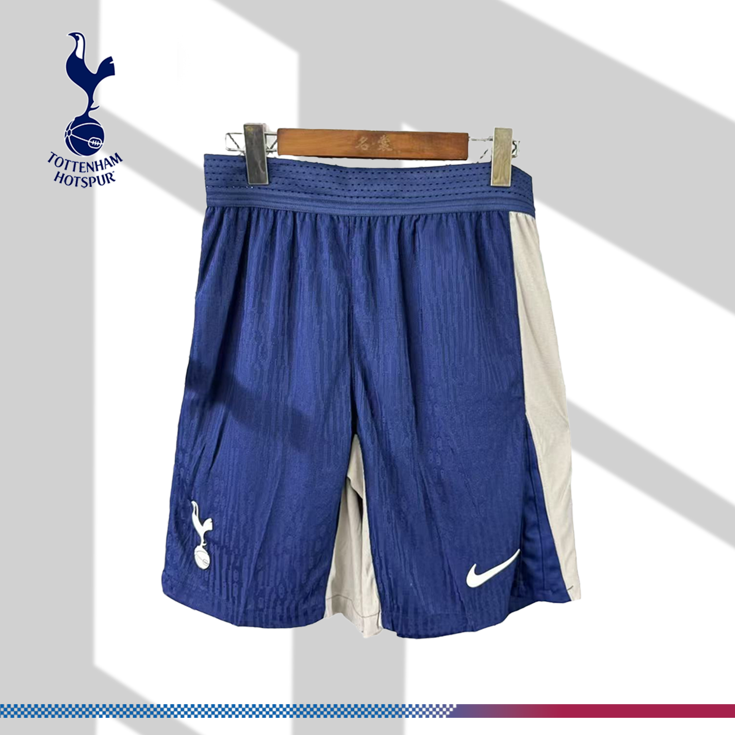 2025/2026 Tottenham Hotspur Home Football Shorts (Player short)
