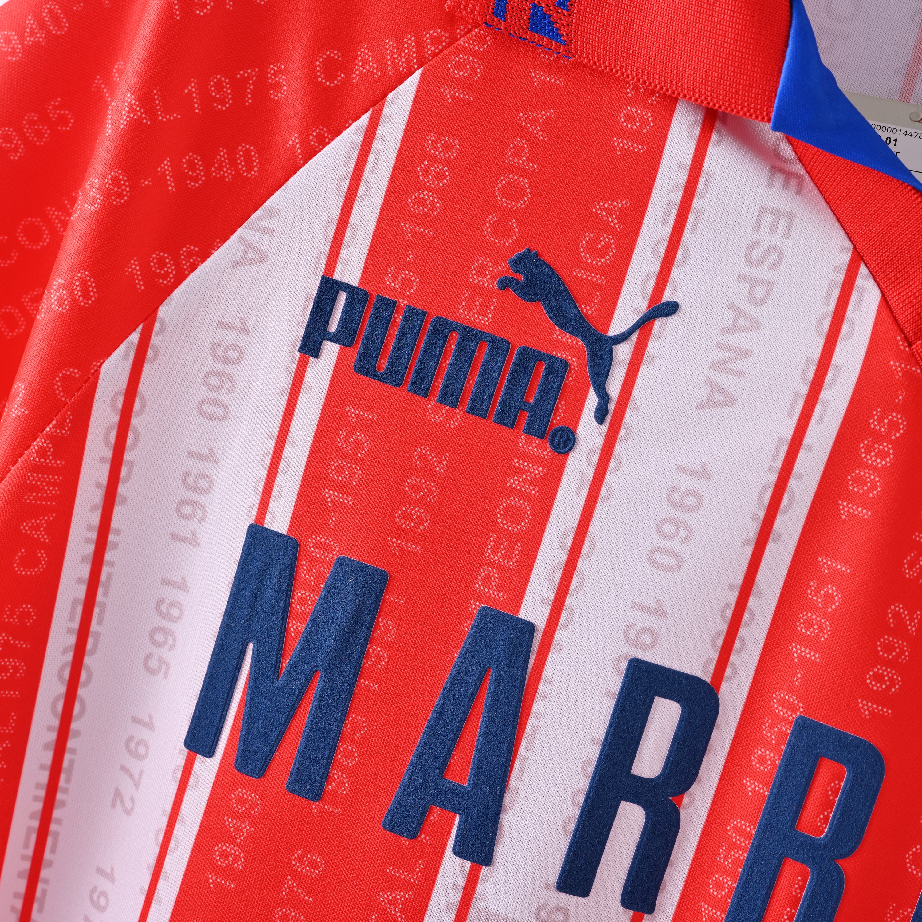 1995/1996 Atletico Madrid Home Retro Football Shirt