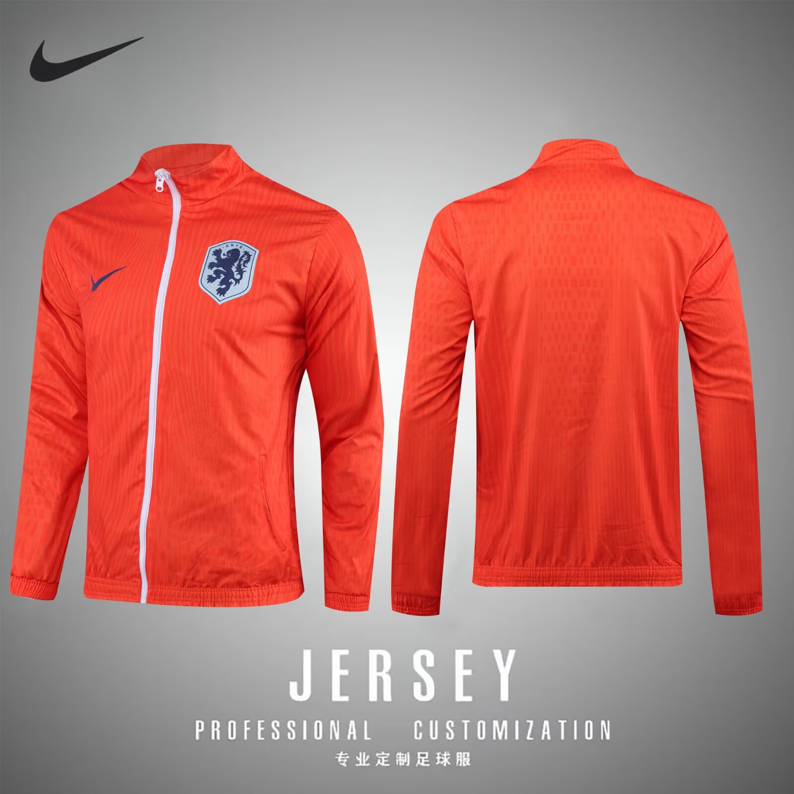 {{product_name}} High Quality Replica Football Jersey