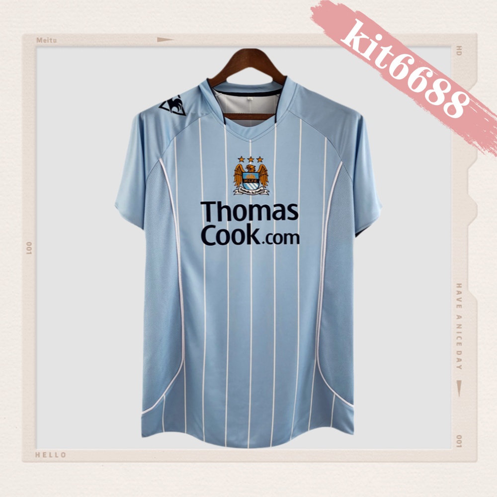 2008/2009 Manchester City Retro Home Football Shirt