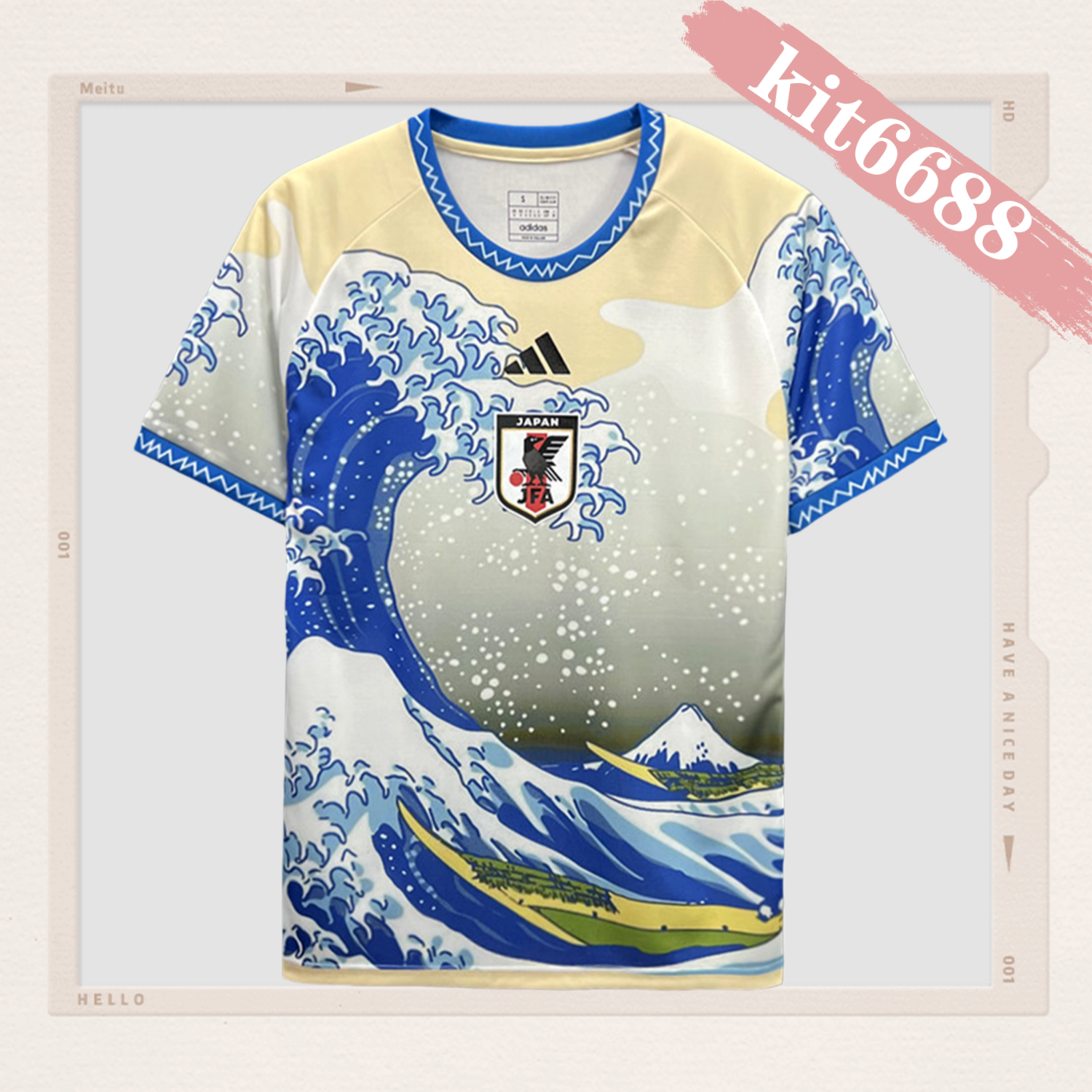 2024/2025 Japan Special Edition Football Shirt (Fan Edition)