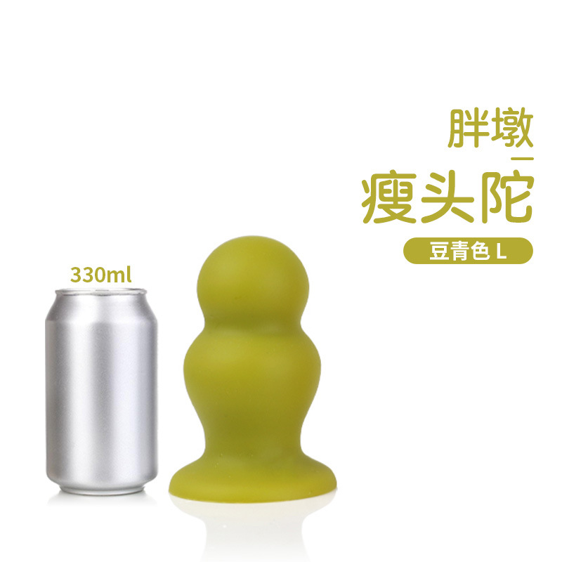 胖墩