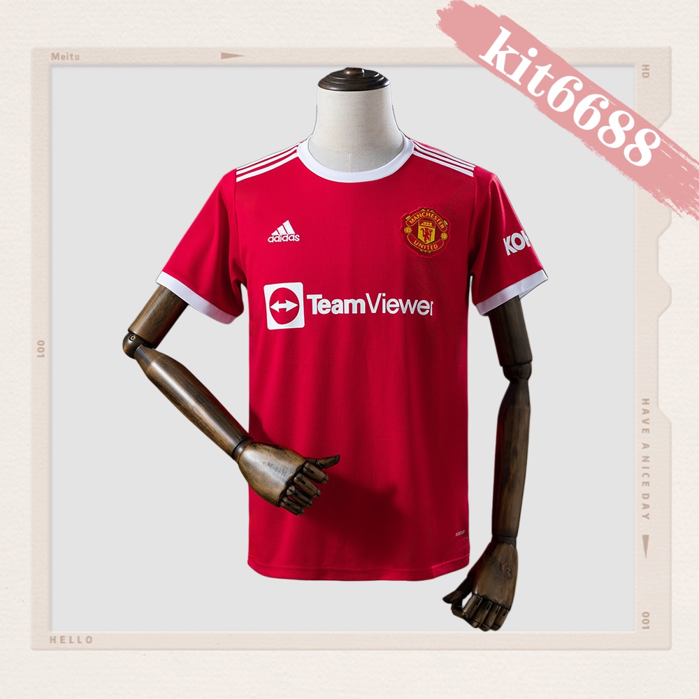 21/22 Manchester United home retro football shirt