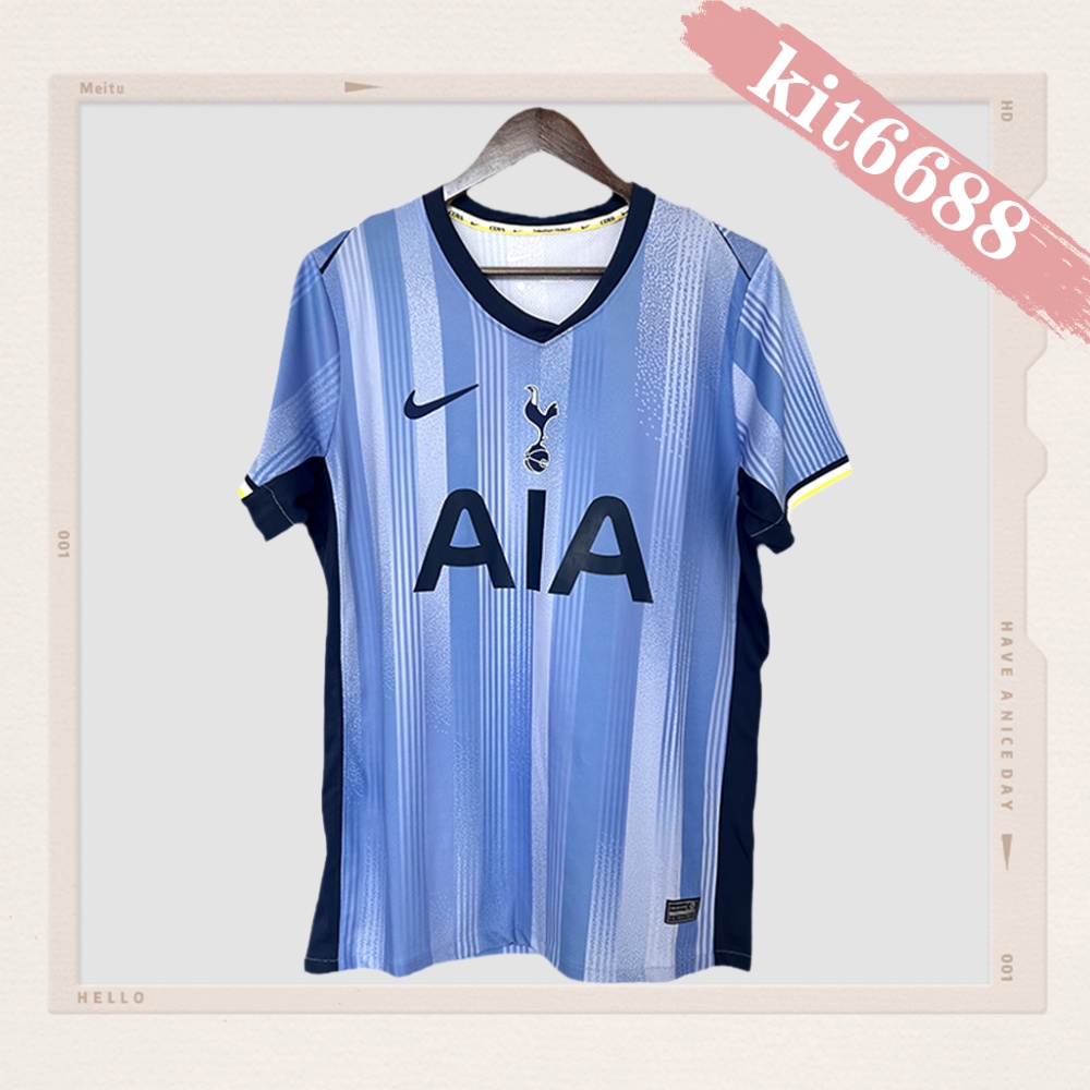 2024/2025 Tottenham Away Football Shirt (Fan Edition)