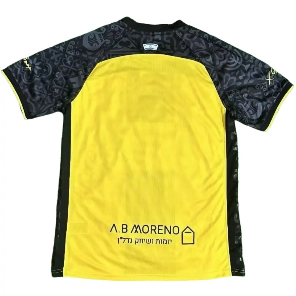 {{product_name}} High Quality Replica Football Jersey