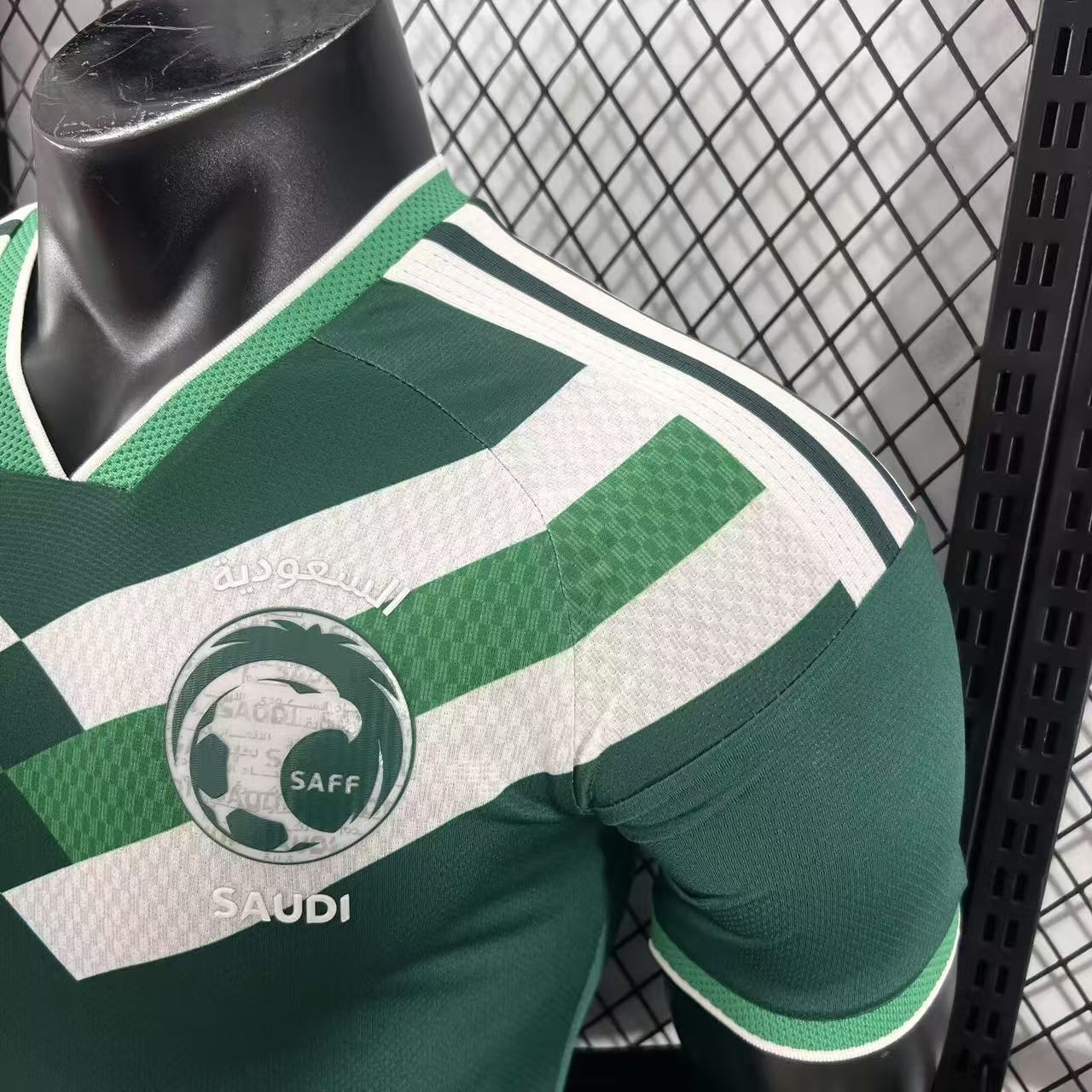 2026 Saudi Arabia Special Edition Football Shirt (Player Edition)