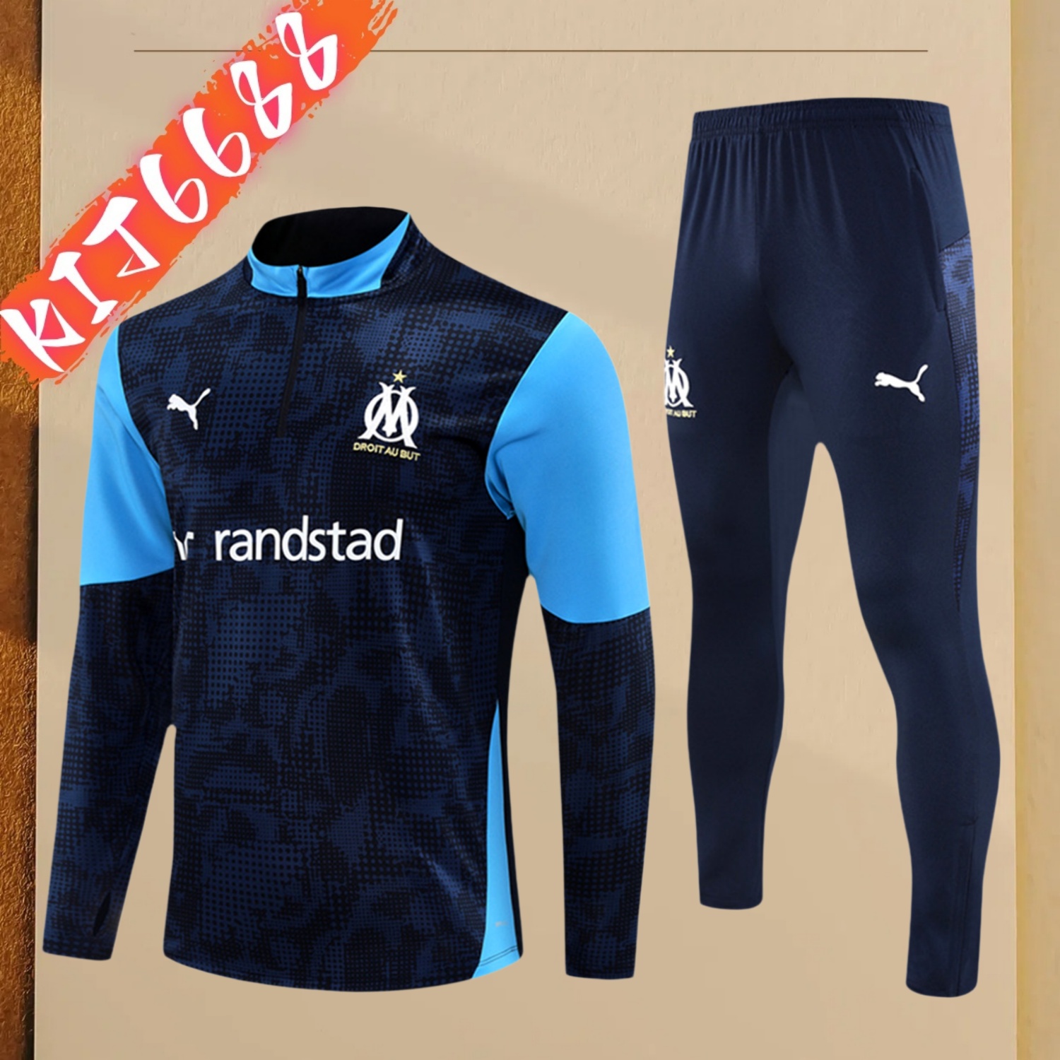 2025/2026 Marseille Adult Half Zip Training Kit (Adult Kit)