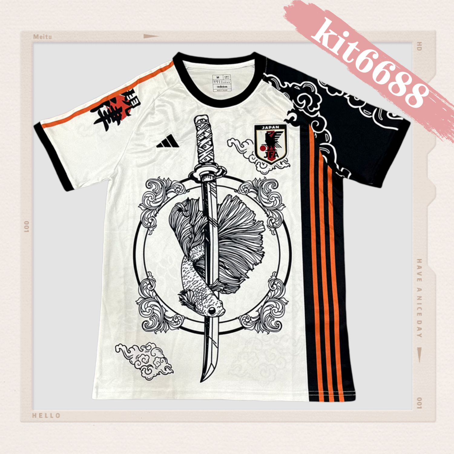 2024/2025 Japan Special Edition Football Shirt (Player Edition)