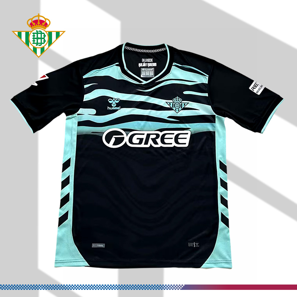 2025/2026 Real Betis Third Football Shirt (Fan Edition)