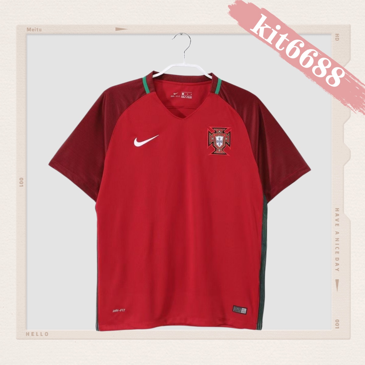 2016 Portugal Home Football Shirt (Retro Edition)